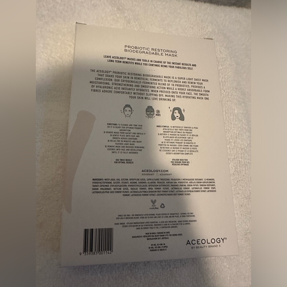 NIB- PROBIOTIC RESTORING BIODEGRADABLE MASK‎ 4-
PACK - Picture 7 of 11